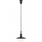Louis Poulsen - PH 3/3 Pendelleuchte Schwarz/Opalglas