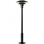 Louis Polusen - PH 3-2½ Pollerleuchte 91 cm