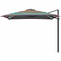 Weishäupl - Freiarm Sonnenschirm 300x300 cm schwarz Multicolor (33) | ohne Schutzhülle