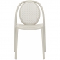 Pedrali - Remind 3730 Stuhl Beige