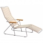 Houe - Click Position Sonnenliege Beige