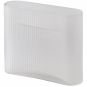 Muuto - Ridge Vase Höhe 16,5 | White Frosted Glass