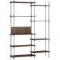 Moebe - Shelving System s.200.2.J Regal, Doppelt Eiche geräuchert/Warmes Grau