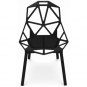 Magis - Cuscini Chair One Sitzkissen Schwarz