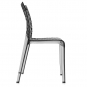 Kartell - Ami Ami Stuhl Rauchfarben