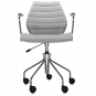 Kartell - Maui Soft Bürostuhl mit Armlehnen Trevira Beige