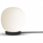 New Works - Lantern Globe Tischleuchte Basis Schwarz Klein, Ø20