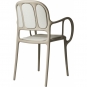 Magis - Mila Armlehnstuhl Gepolstert Beige/Beige